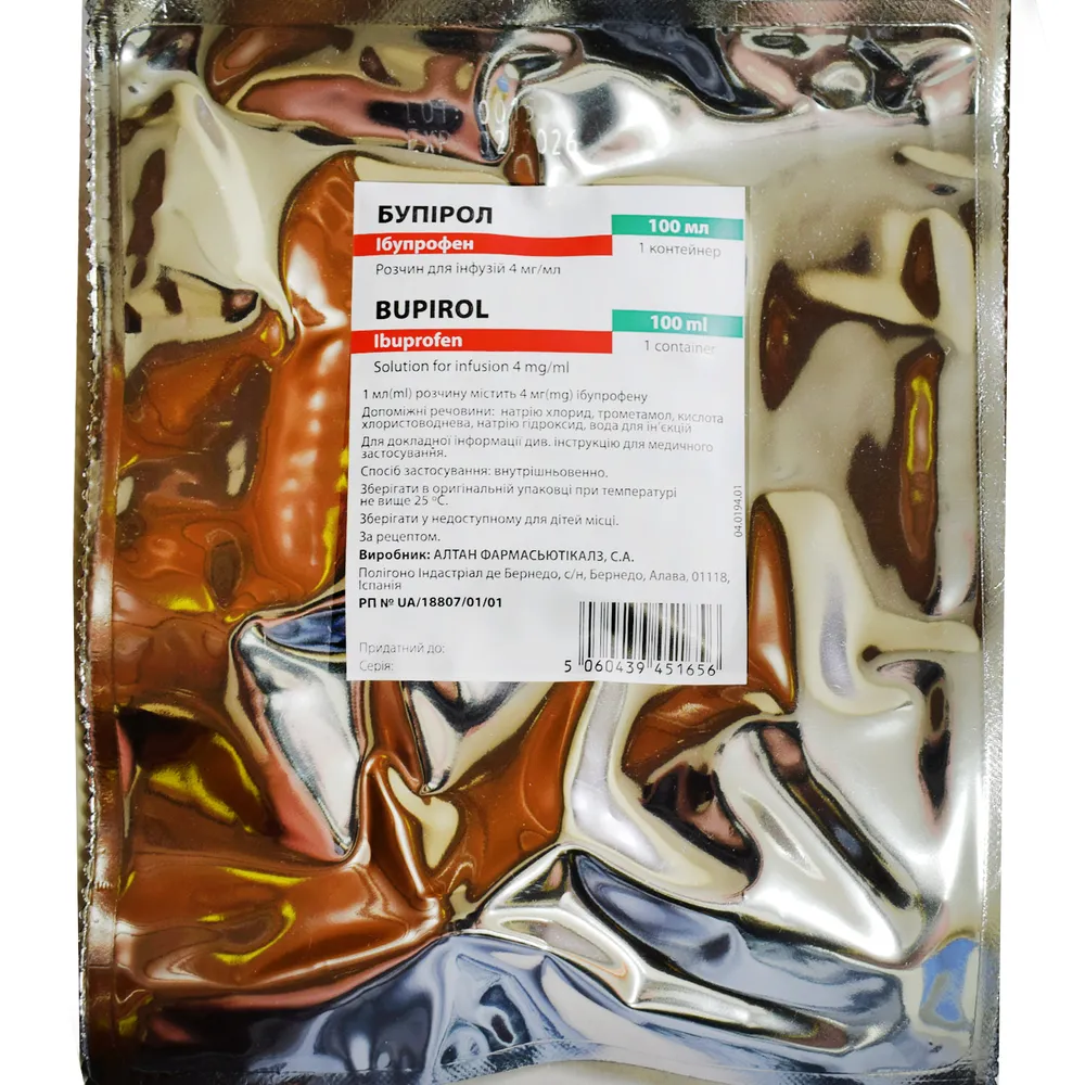 Bupirolo solución para infusión