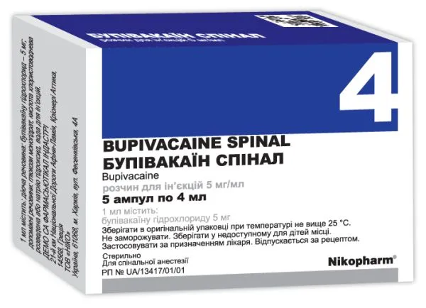 Bupivacaína Spinal solución para inyección