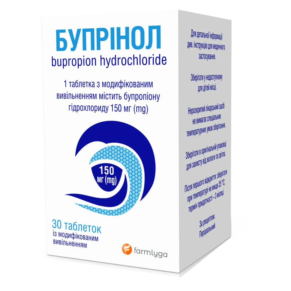 Бупринол таблетки, с модифицированным высвобождением