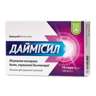 Daimicyl polvo para preparación de suspensión oral
