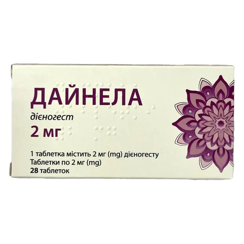 Dainela compresse