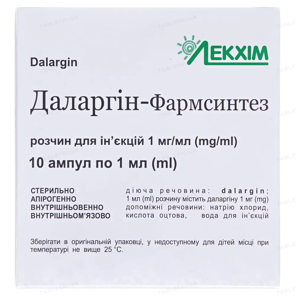 Dalargin-pharmsyntez solution for injection