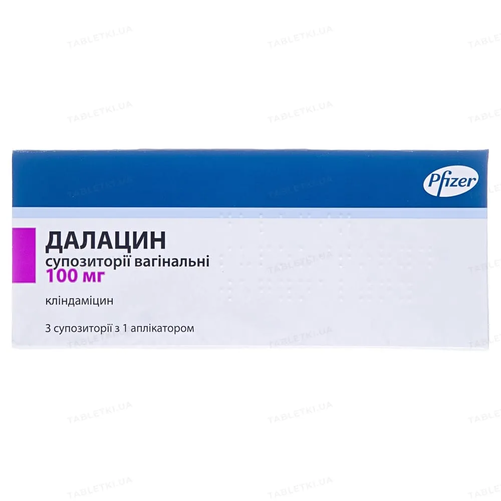 Dalacin supposte vaginali