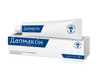 Dalmaxin ointment