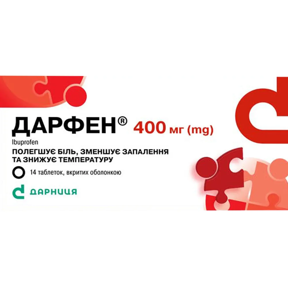 Darfen® tablets, film-coated