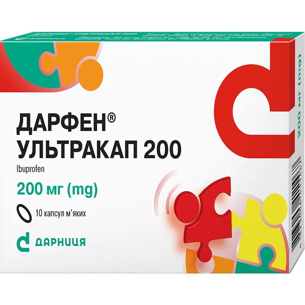 Darfen® ultracap 200 capsules, soft gelatin