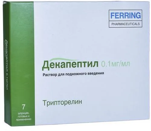 Decapeptyl solution for injection