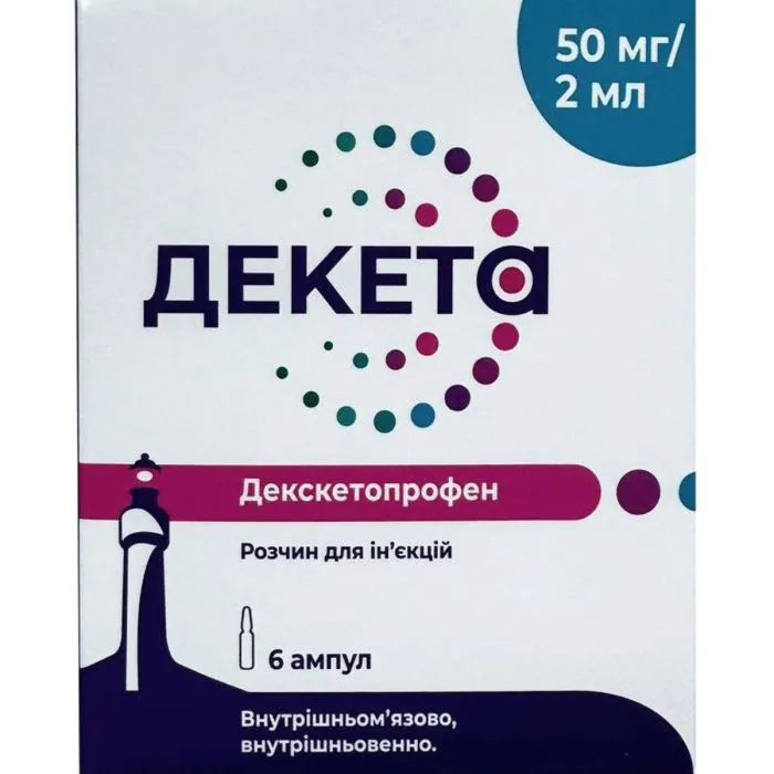 Deceta solution for injection