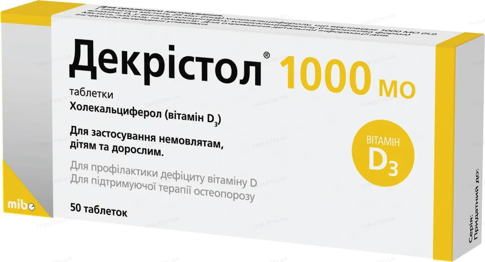 Decristol® 1000 iu tablets