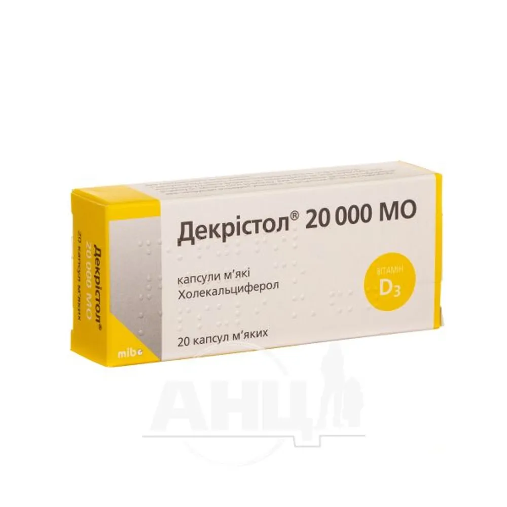 Decristol® forte capsules, hard
