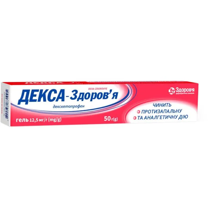 Dexa-Zdorovya gel
