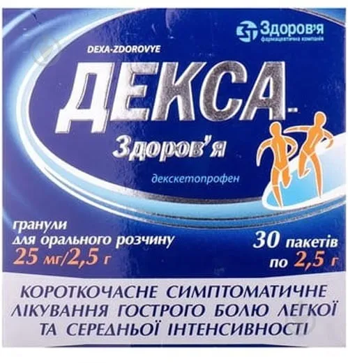 Dexa-Zdorovya polvo para preparación de solución oral