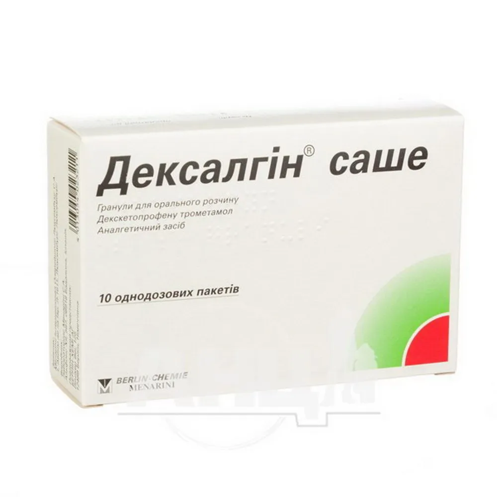 Дексалгин® саше гранулы, для орального раствора