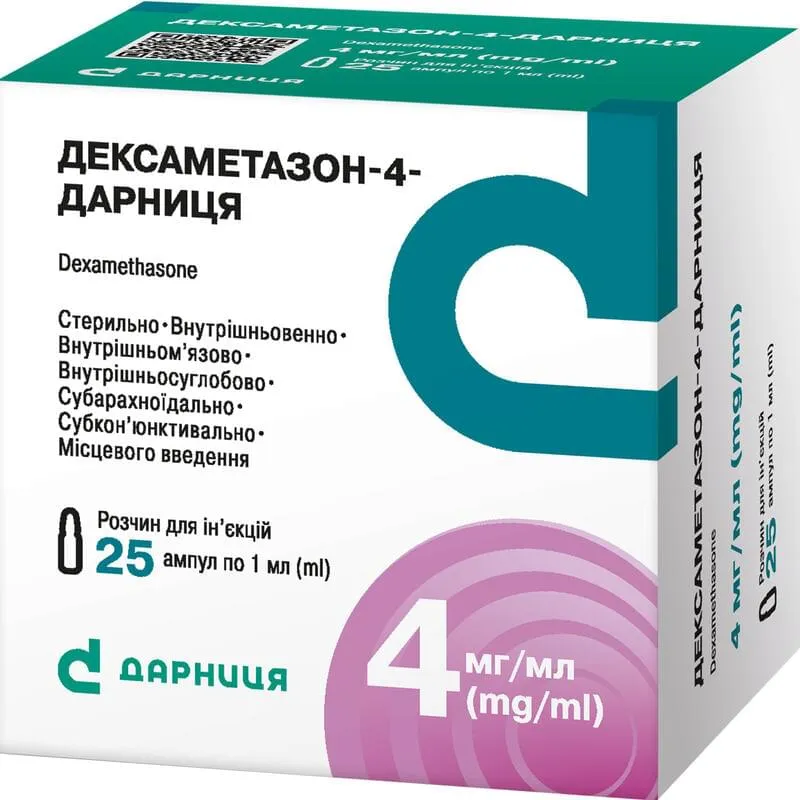 Dexametason-4-Darnitsa solución para inyección