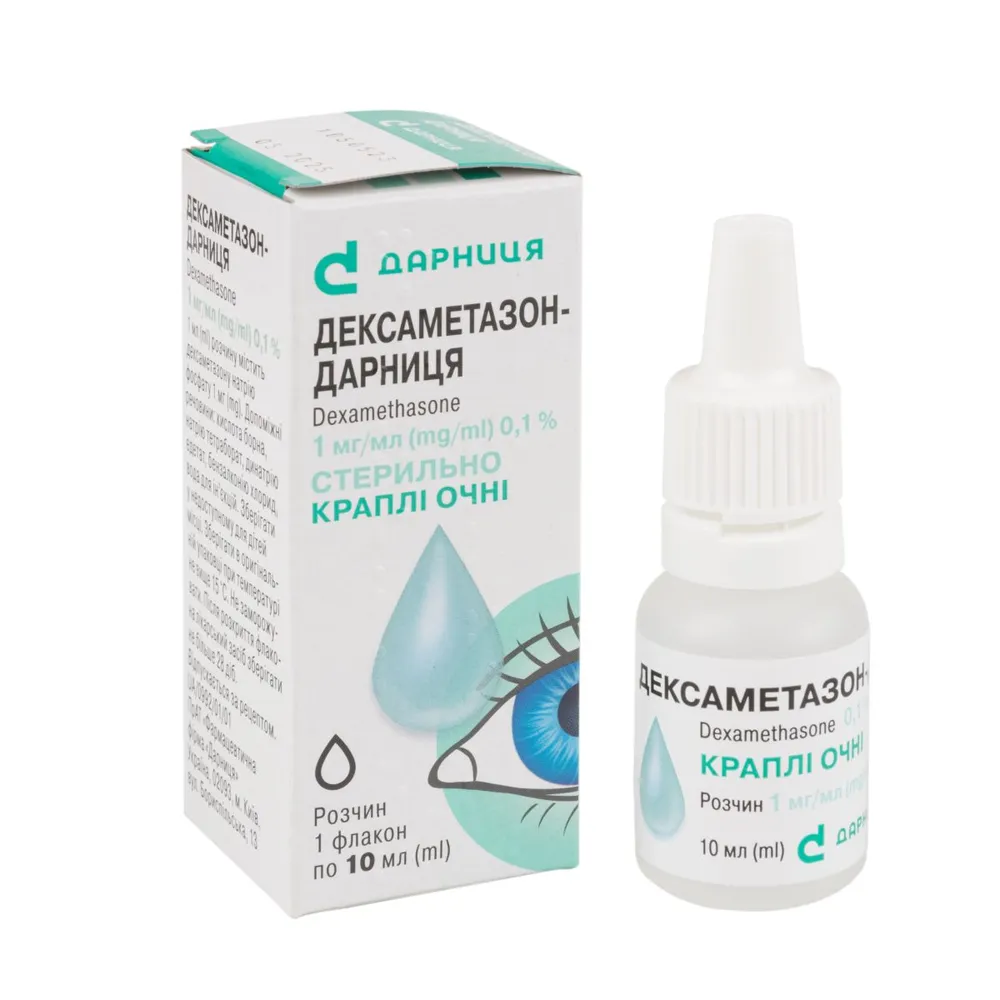 Dexamethasone-darnitsa drops, ophthalmic solution