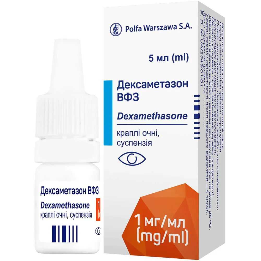 Дексаметазон вфз капли глазные, суспензия