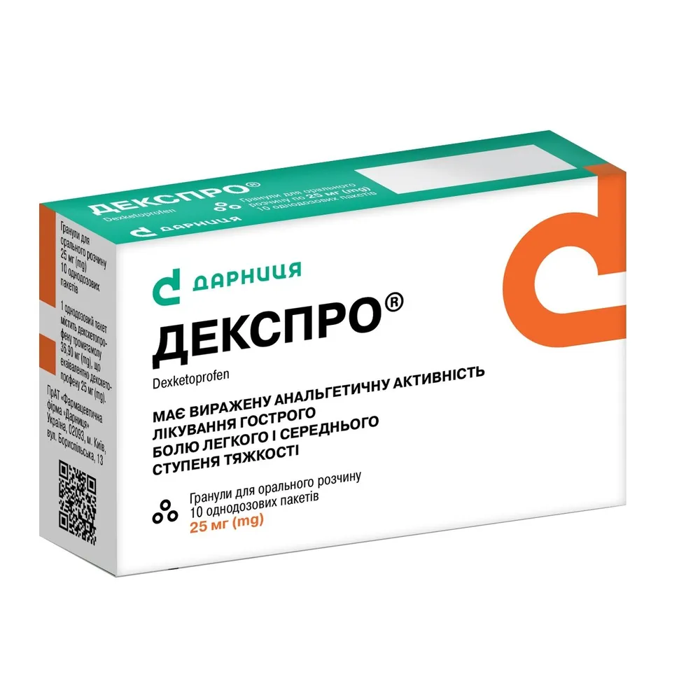 Dexpro® polvo para preparación de solución oral
