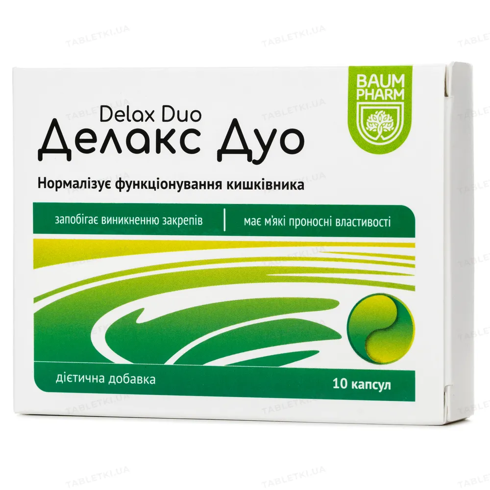 Delax capsules