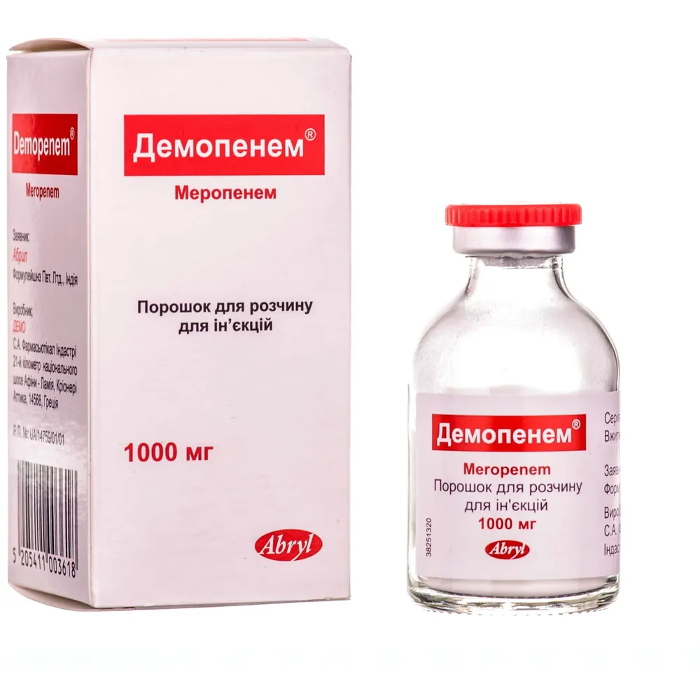 Демопенем® порошок для инъекций