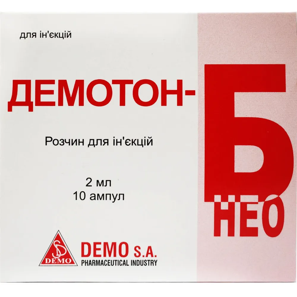 Demoton-b neo solution for injection