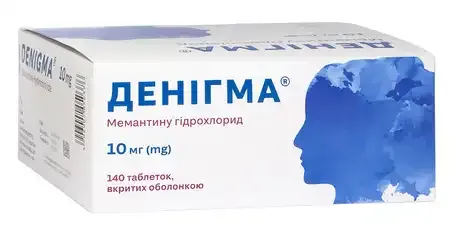 Denigma® tablets, film-coated