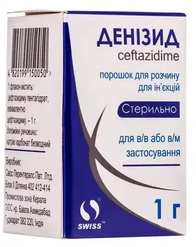 Denizid polvere per soluzione per iniezione