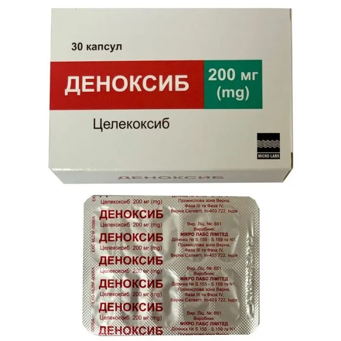 Denosxib cápsulas