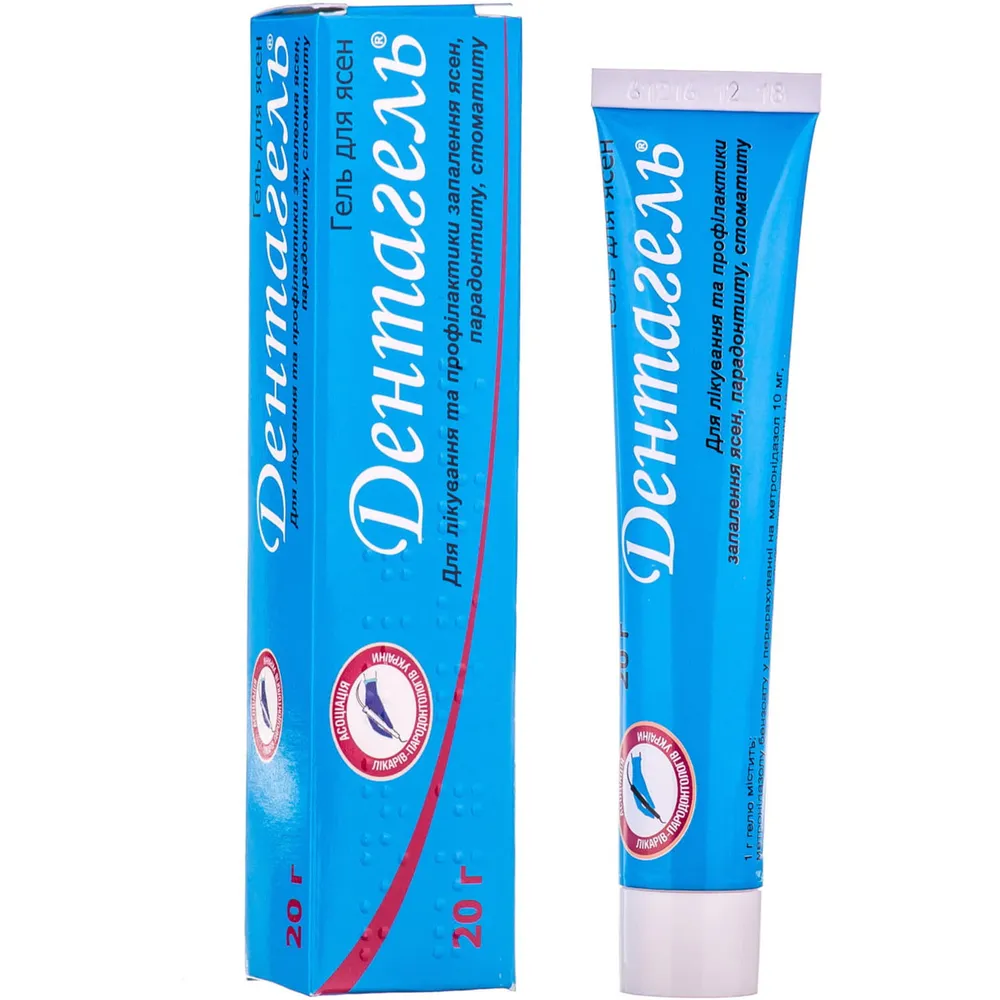 Dentagel® gel, oral
