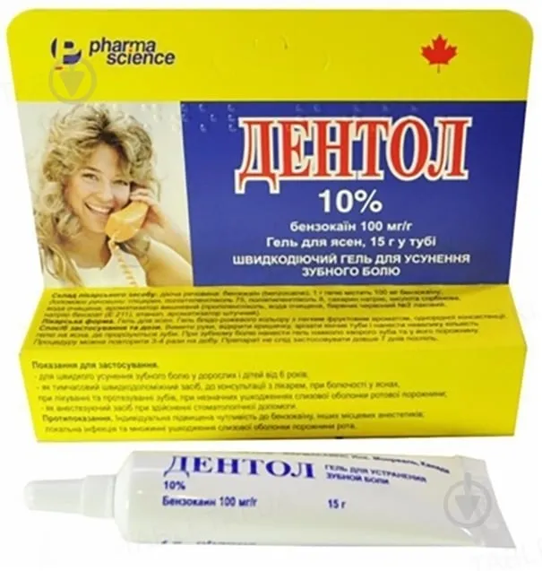 Dentol 10 % gel, oral