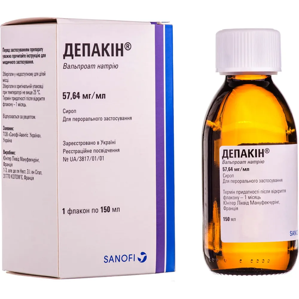 Depakine® sciroppo