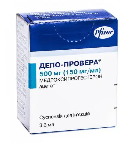 Депо-провера® суспензия, для инъекций