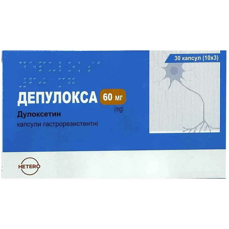 Depulecta cápsulas, gastroresistentes