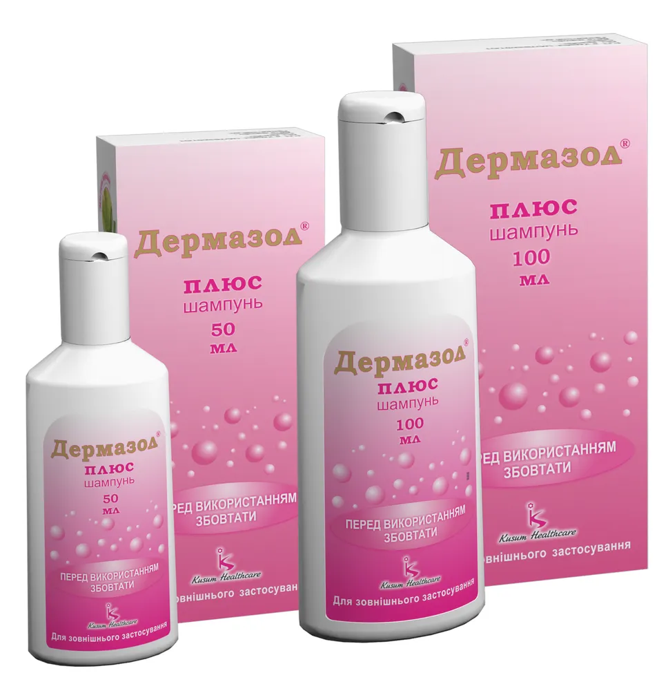 Дермазол® плюс шампунь