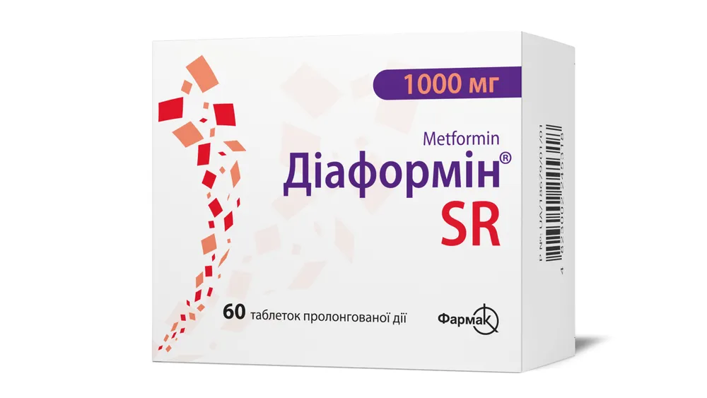 Диформин® таблетки, покрытые пленочной оболочкой