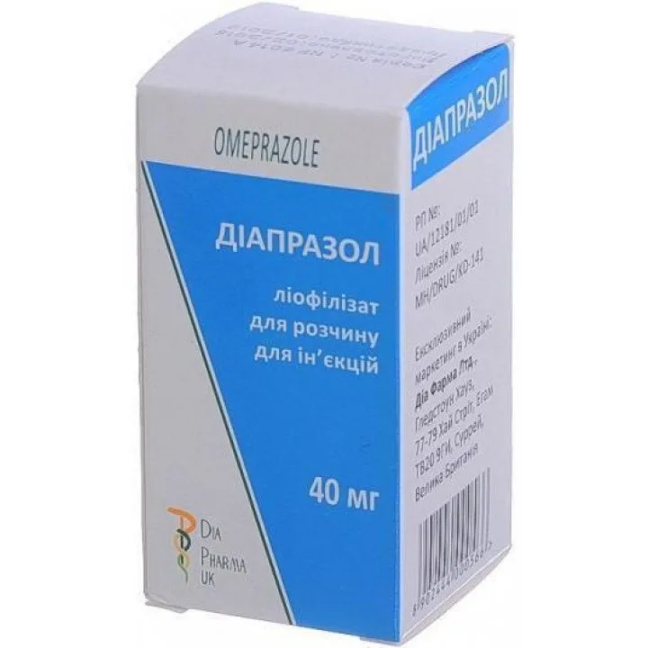 Diaprazol polvo para preparación de solución para inyección