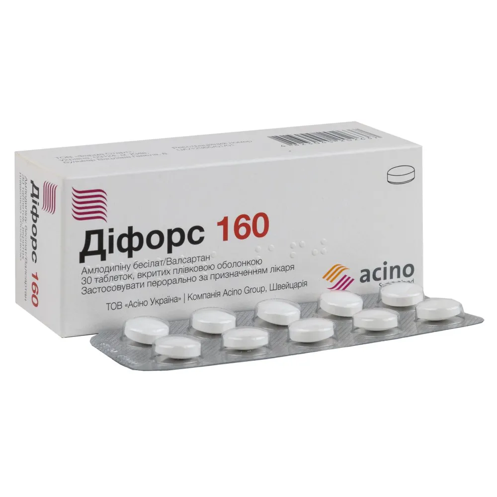 Дифорс 160 таблетки, покрытые пленочной оболочкой