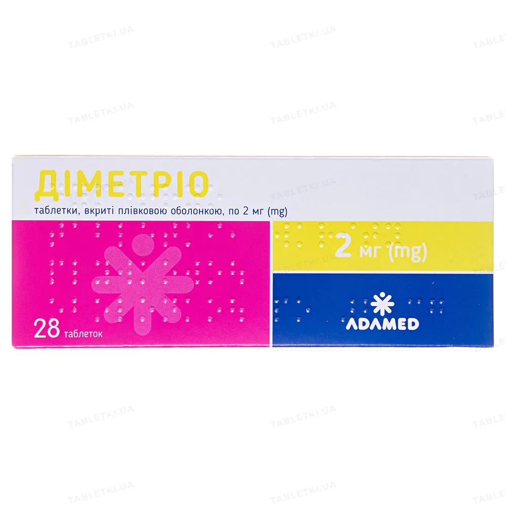 Dimetrio tablets, film-coated