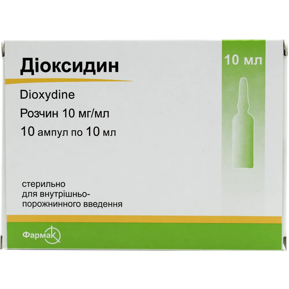 Dioxidine solution