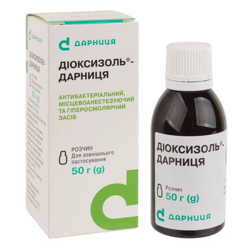 Диоксизоль®-дарница раствор