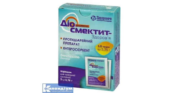 Diosmectite polvere per preparazione di sospensione orale