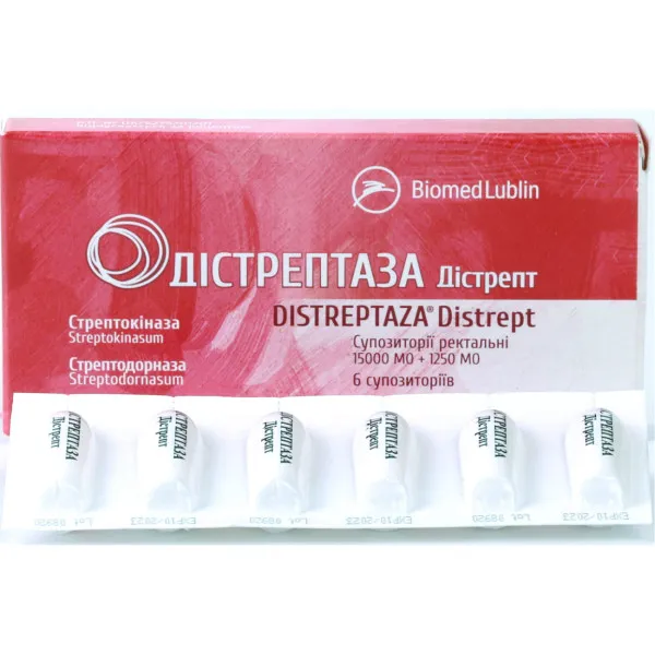 Diprostreptase distrept suppositories, rectal