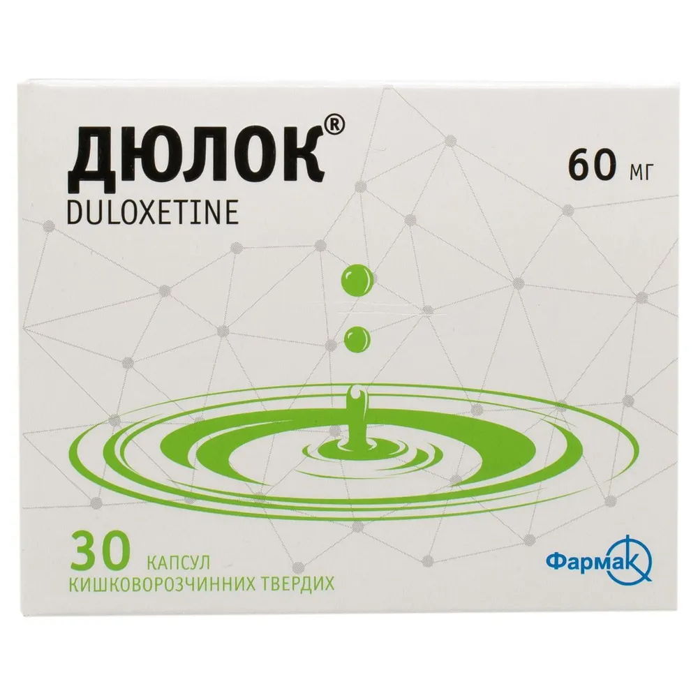 Duloco® capsule, rigide, enteriche