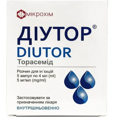 Диутор® раствор для инъекций
