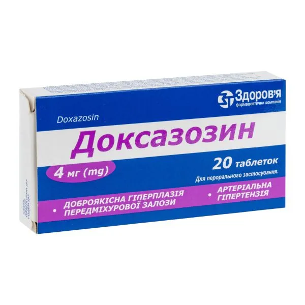 Doxazosin tablets