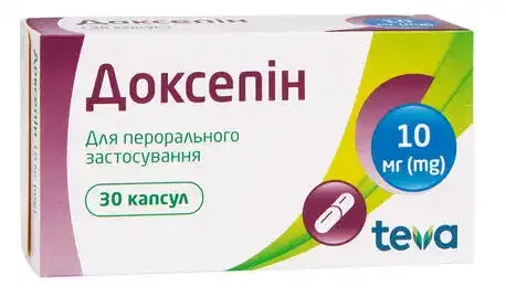 Doxepin capsules