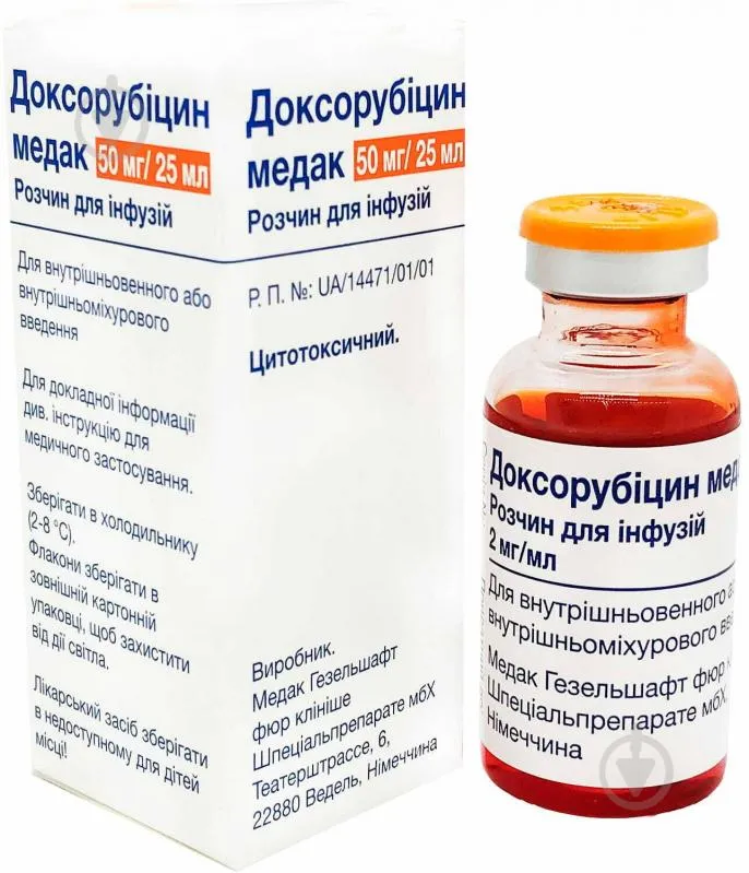 Doxorubicina Fares soluzione per iniezione
