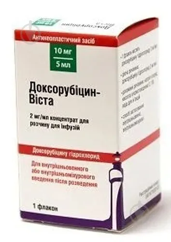 Doxorubicina-Vista solución para infusión, concentrado