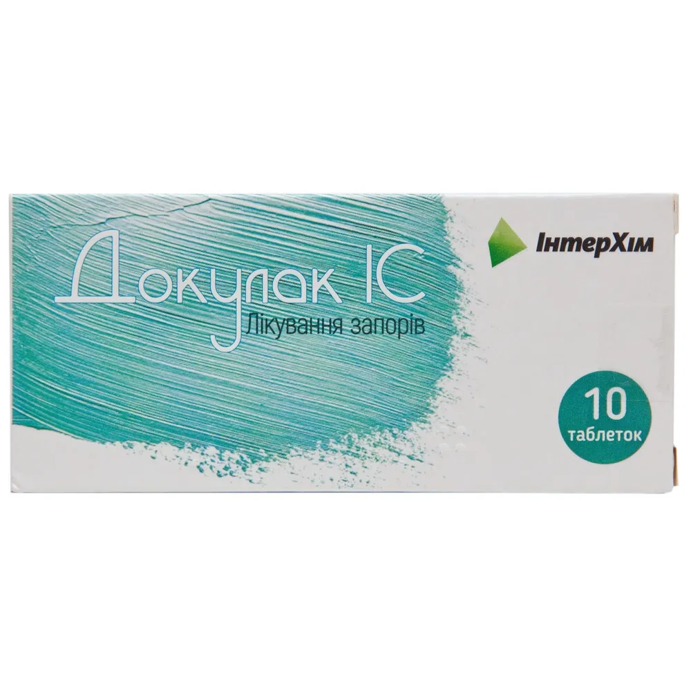 Dokulak® is tablets, film-coated