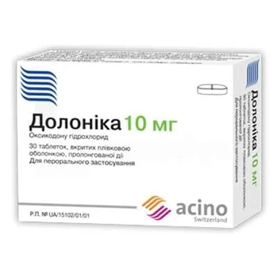 Долоника 10 мг таблетки, покрытые пленочной оболочкой, пролонгированного действия