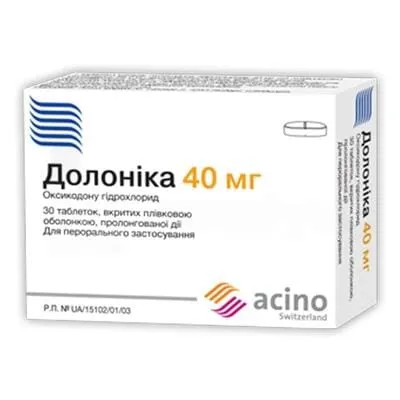Dolonica 40 mg comprimidos, recubiertos con película, de liberación prolongada